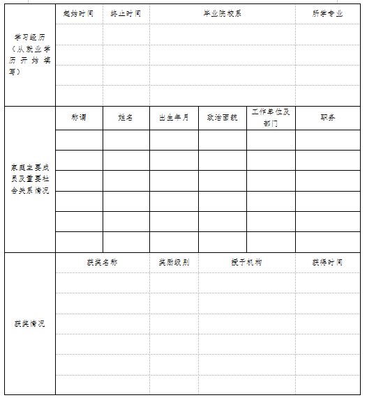 1605056104160415.png image.png